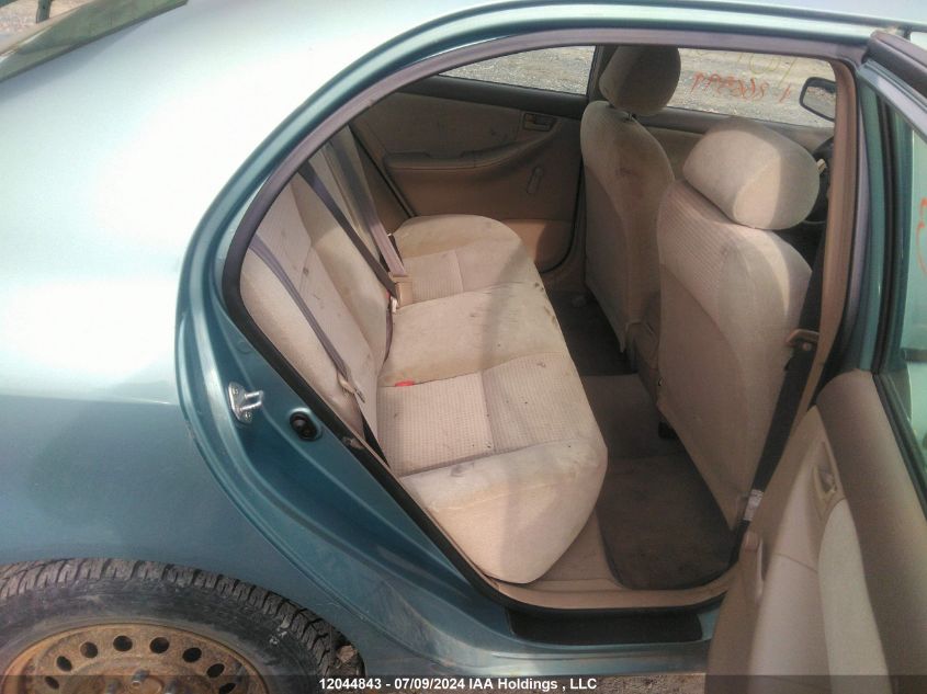 2005 Toyota Corolla Ce/Le/S VIN: 2T1BR32E15C866599 Lot: 12044843