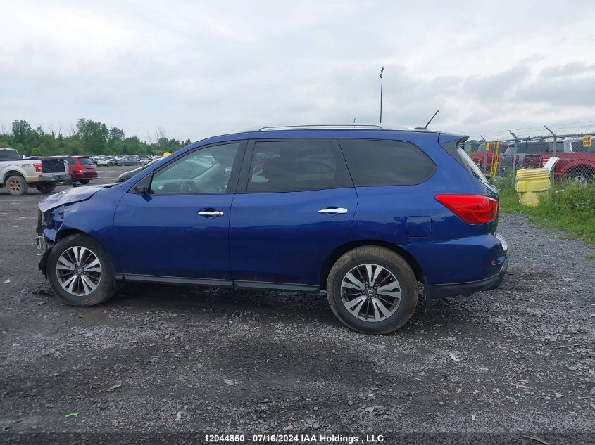 2017 Nissan Pathfinder VIN: 5N1DR2MM5HC697316 Lot: 12044850