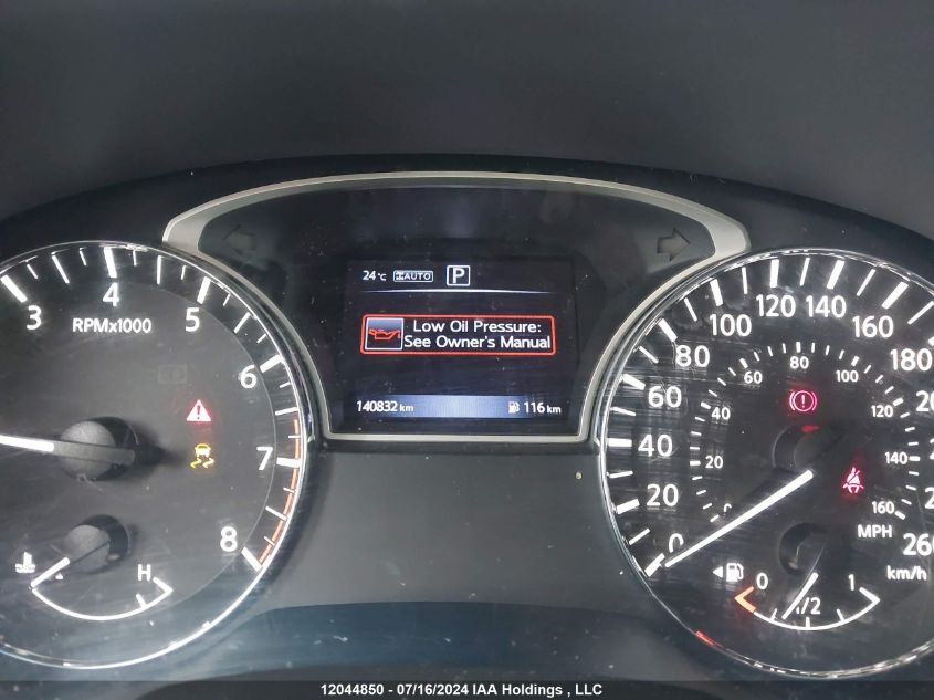 2017 Nissan Pathfinder VIN: 5N1DR2MM5HC697316 Lot: 12044850