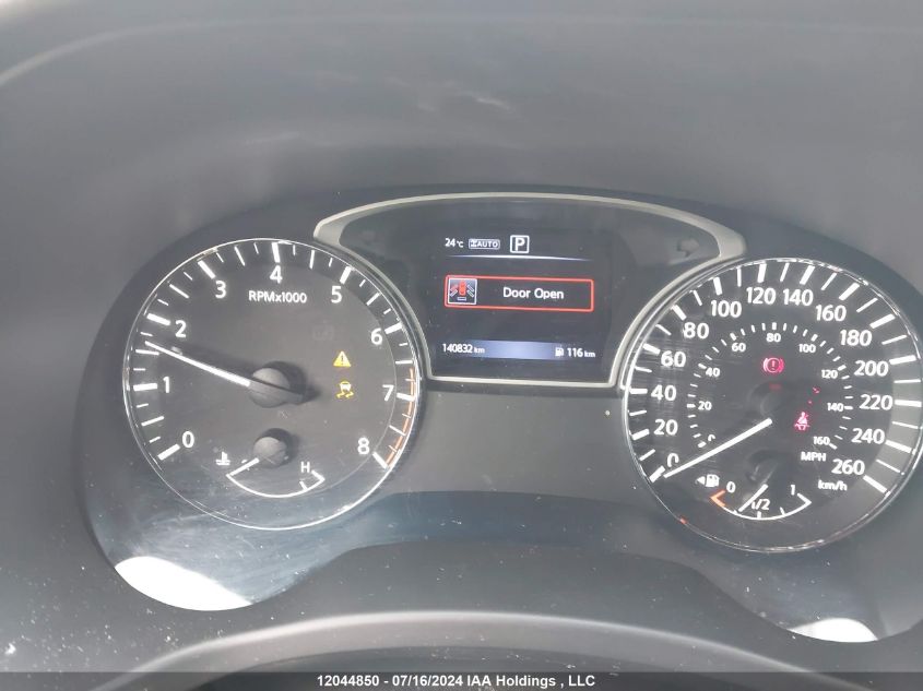 2017 Nissan Pathfinder VIN: 5N1DR2MM5HC697316 Lot: 12044850