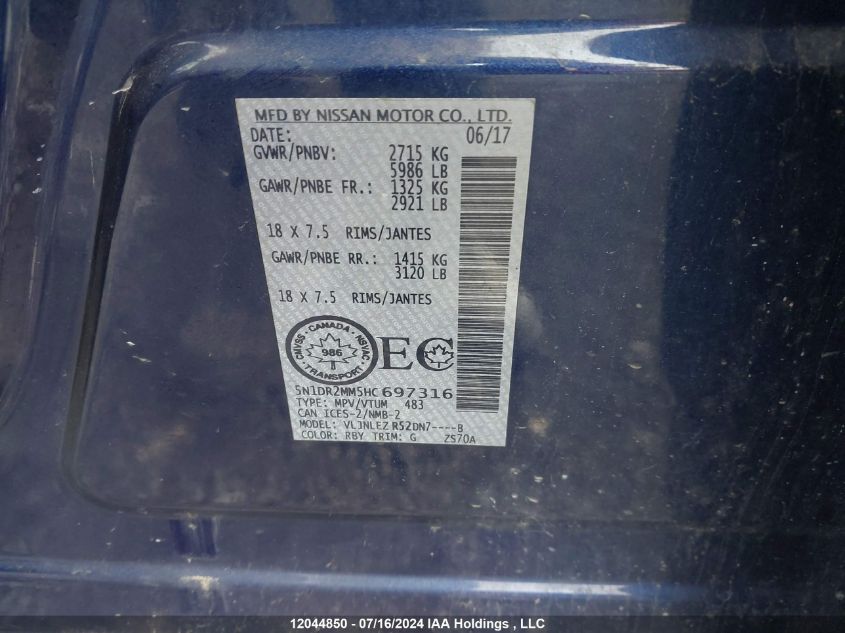 2017 Nissan Pathfinder VIN: 5N1DR2MM5HC697316 Lot: 12044850