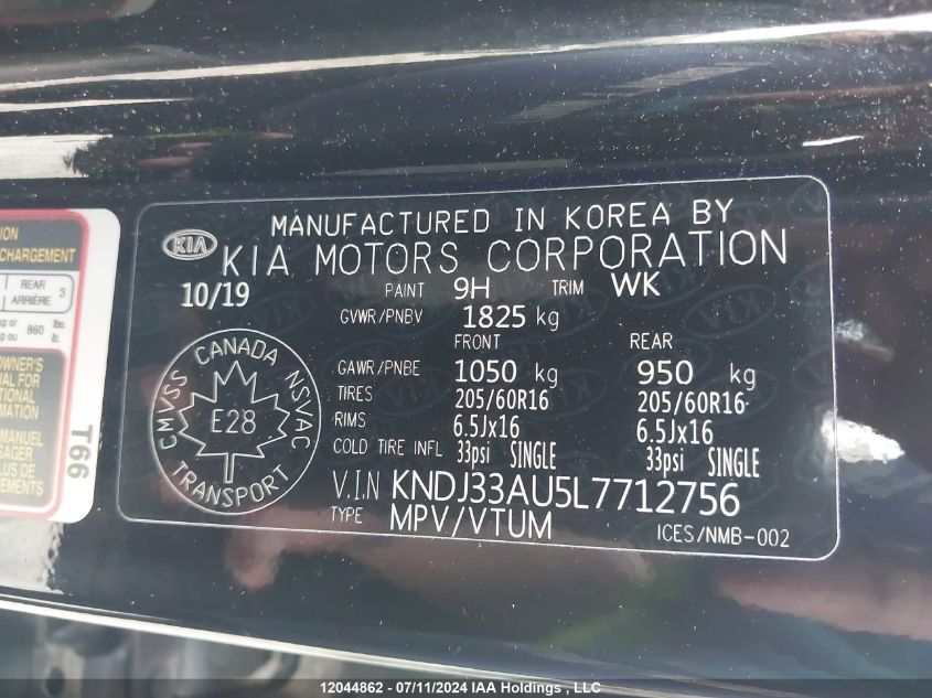 2020 Kia Soul VIN: KNDJ33AU5L7712756 Lot: 12044862