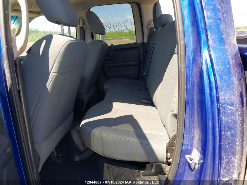 2018 Ram 1500 St VIN: 1C6RR7FT0JS265358 Lot: 12044867