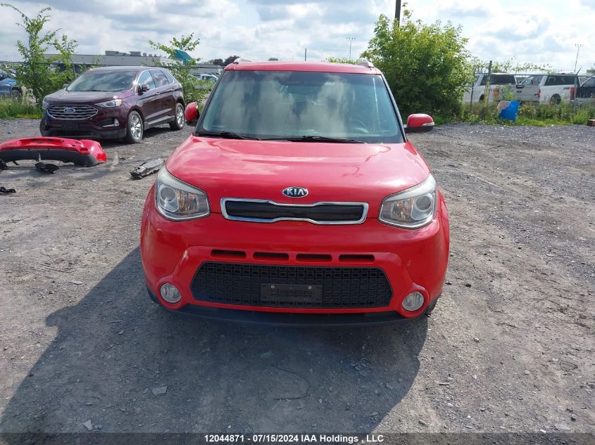 2015 Kia Soul VIN: KNDJP3A59F7795092 Lot: 12044871