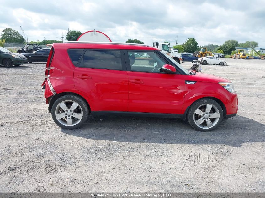 2015 Kia Soul VIN: KNDJP3A59F7795092 Lot: 12044871