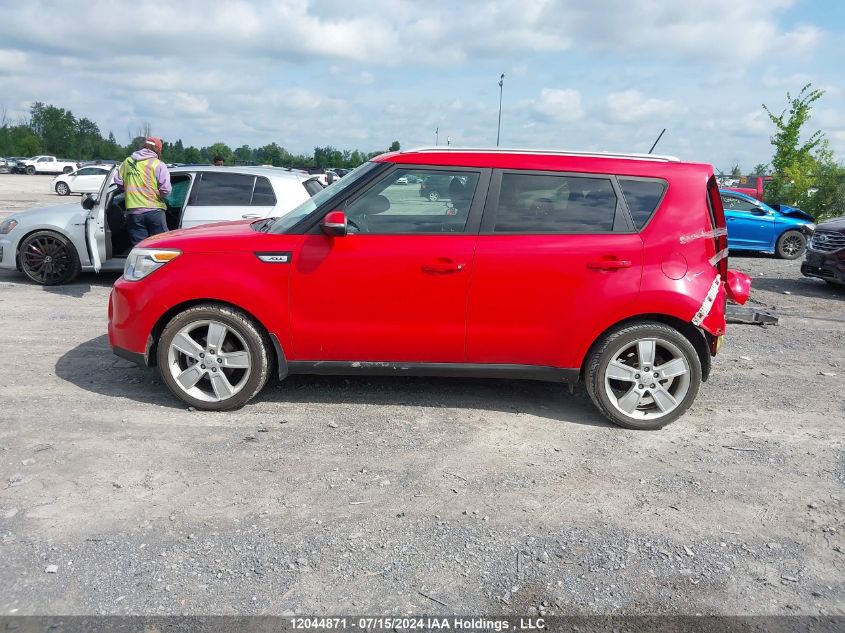 2015 Kia Soul VIN: KNDJP3A59F7795092 Lot: 12044871