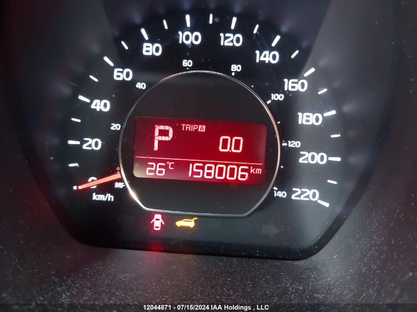 2015 Kia Soul VIN: KNDJP3A59F7795092 Lot: 12044871