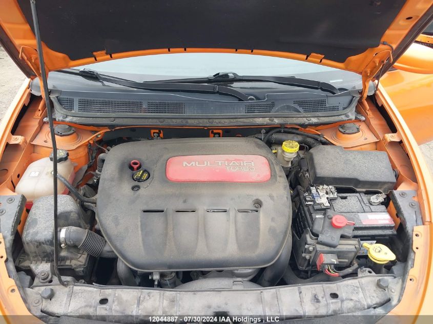 2013 Dodge Dart Sxt VIN: 1C3CDFBH5DD232555 Lot: 12044887