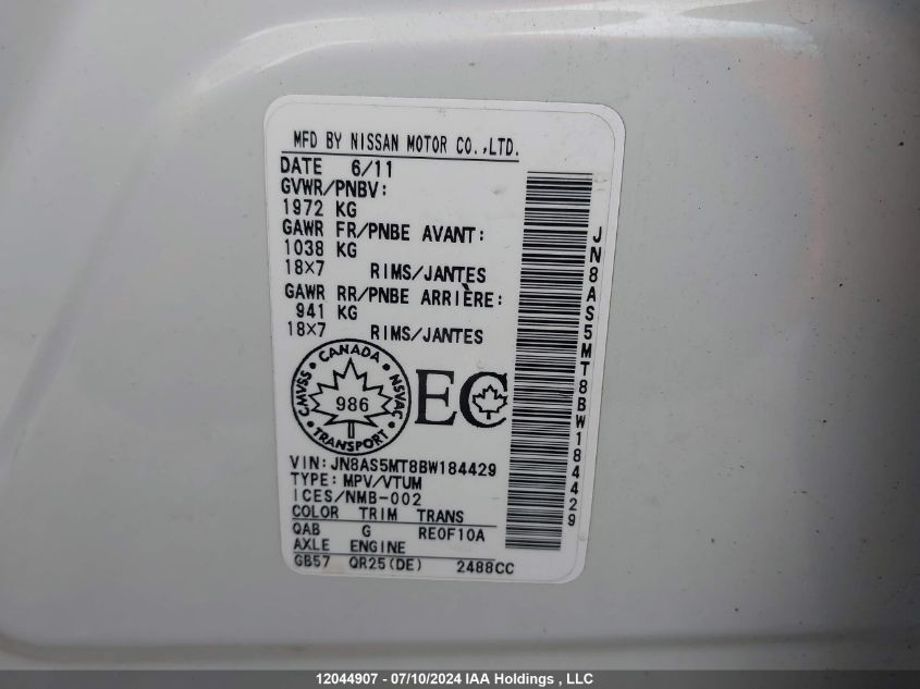 2011 Nissan Rogue S/Sv/Krom VIN: JN8AS5MT8BW184429 Lot: 12044907