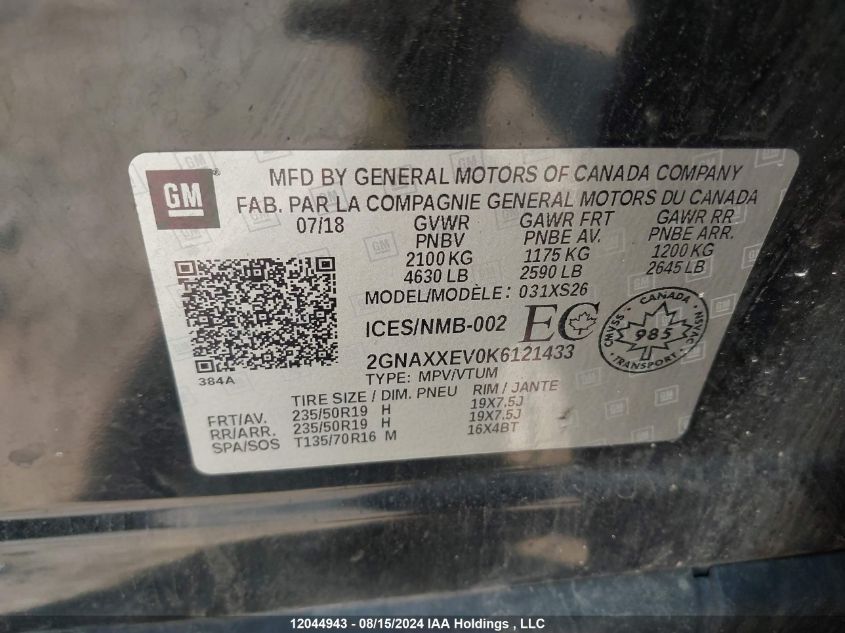 2019 Chevrolet Equinox Premier VIN: 2GNAXXEV0K6121433 Lot: 12044943