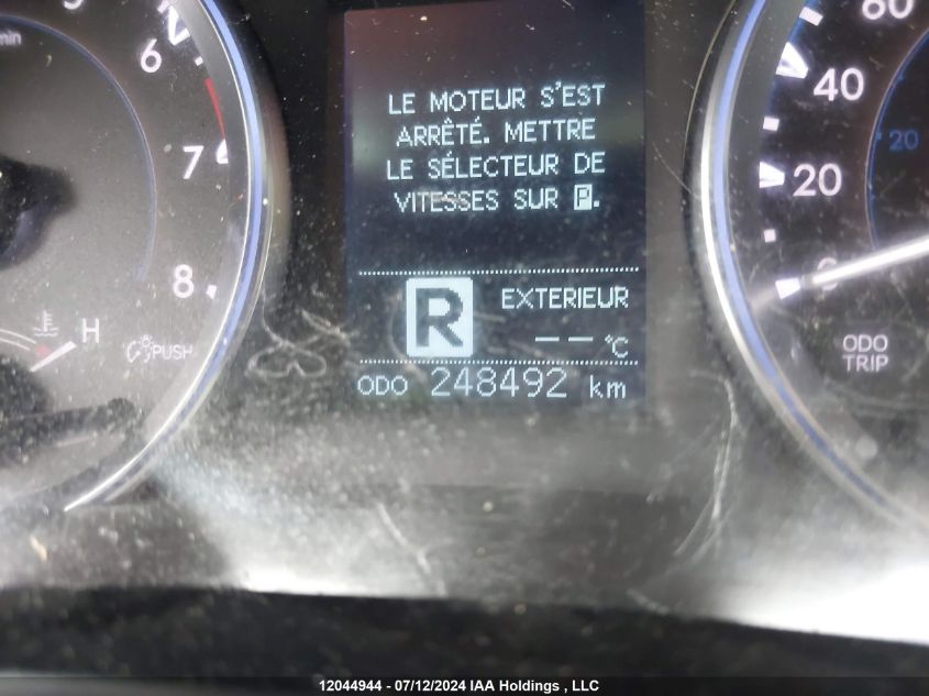 2015 Toyota Highlander VIN: 5TDZKRFHXFS047089 Lot: 12044944