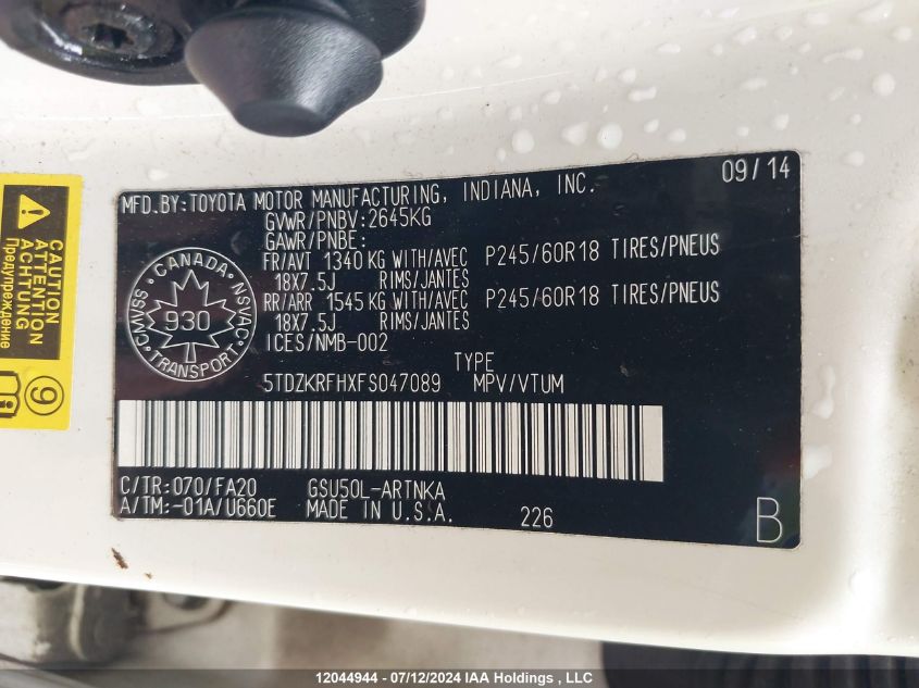 2015 Toyota Highlander VIN: 5TDZKRFHXFS047089 Lot: 12044944