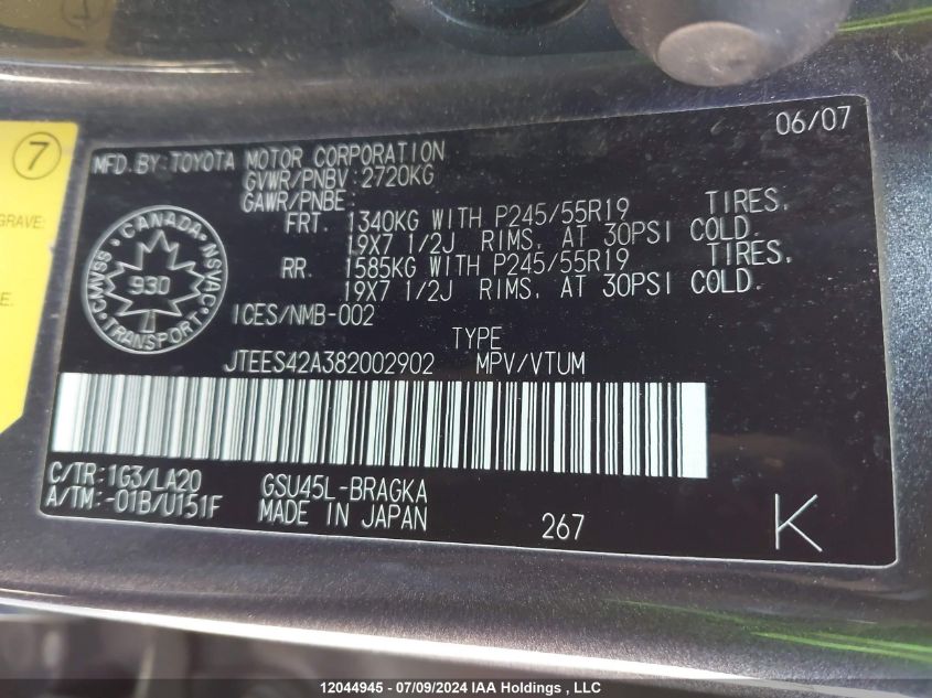 2008 Toyota Highlander Limited VIN: JTEES42A382002902 Lot: 12044945