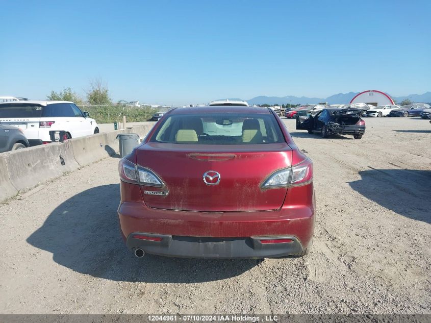 JM1BL1SF1A1117993 2010 Mazda Mazda3