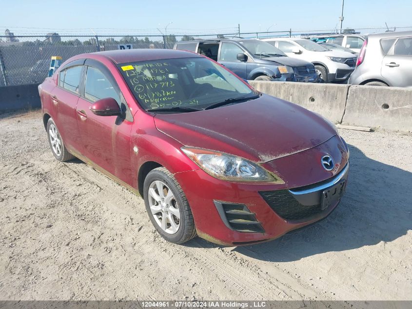 2010 Mazda Mazda3 VIN: JM1BL1SF1A1117993 Lot: 12044961