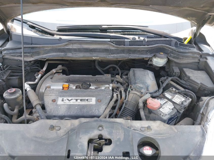 2007 Honda Cr-V Exl VIN: 5J6RE48777L804753 Lot: 12044976