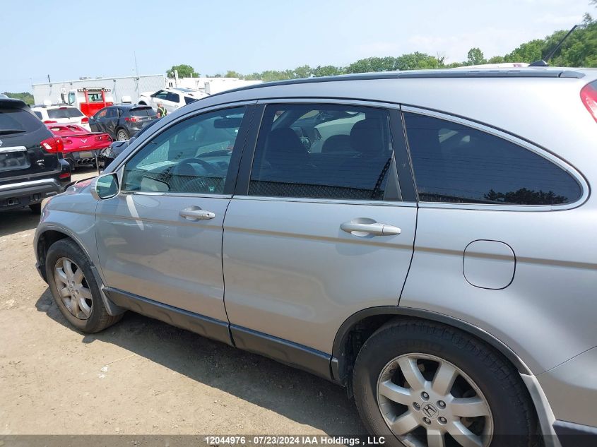 2007 Honda Cr-V Exl VIN: 5J6RE48777L804753 Lot: 12044976