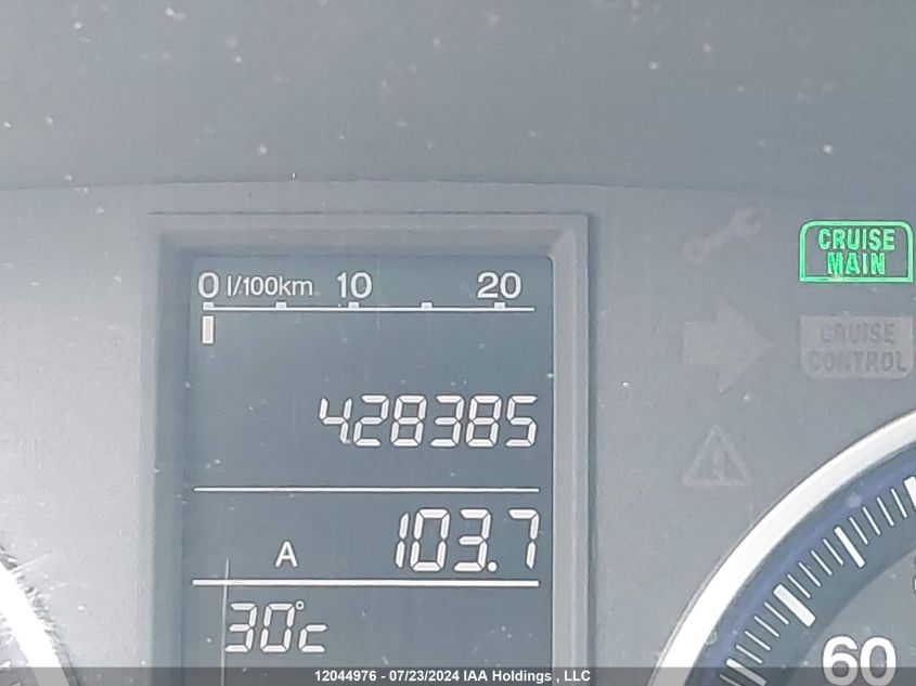 2007 Honda Cr-V Exl VIN: 5J6RE48777L804753 Lot: 12044976