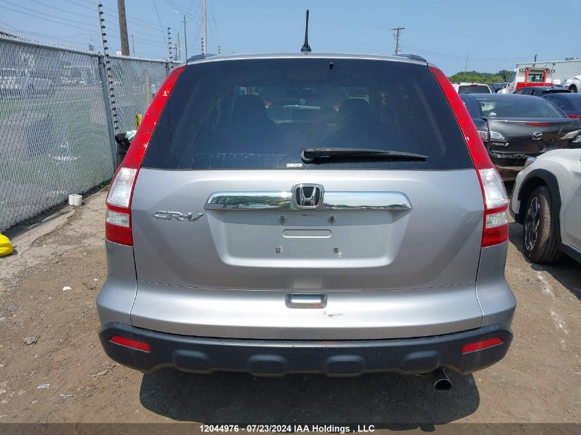 2007 Honda Cr-V Exl VIN: 5J6RE48777L804753 Lot: 12044976