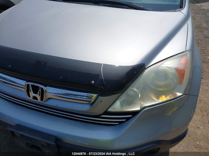 2007 Honda Cr-V Exl VIN: 5J6RE48777L804753 Lot: 12044976