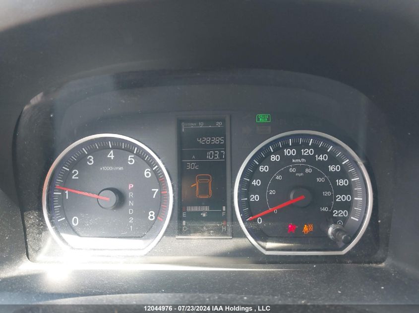 2007 Honda Cr-V Exl VIN: 5J6RE48777L804753 Lot: 12044976