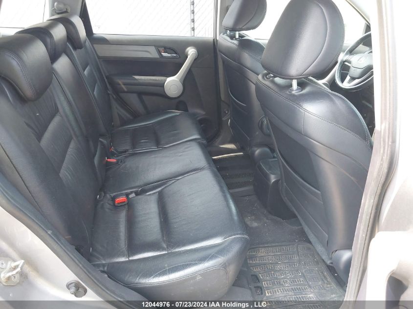 2007 Honda Cr-V Exl VIN: 5J6RE48777L804753 Lot: 12044976