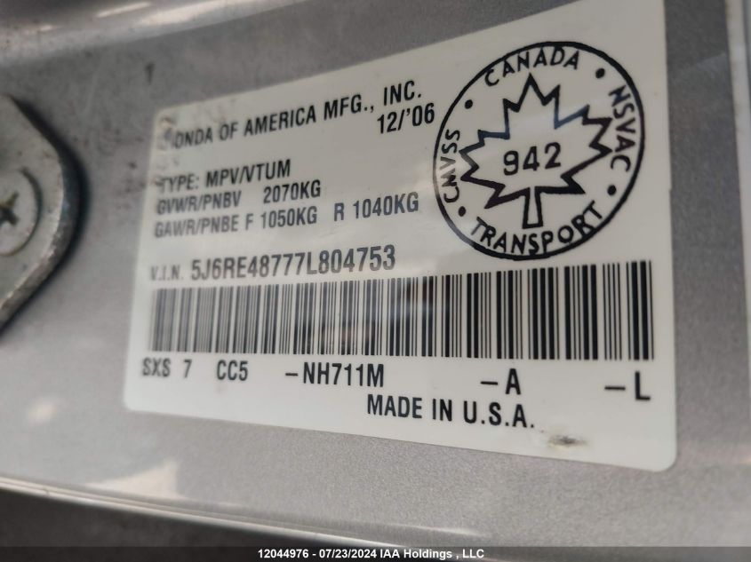2007 Honda Cr-V Exl VIN: 5J6RE48777L804753 Lot: 12044976