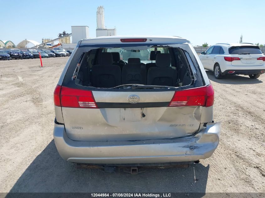 2005 Toyota Sienna Ce 7 Passenger/Ce 8 Passenger VIN: 5TDZA29C15S308408 Lot: 12044984