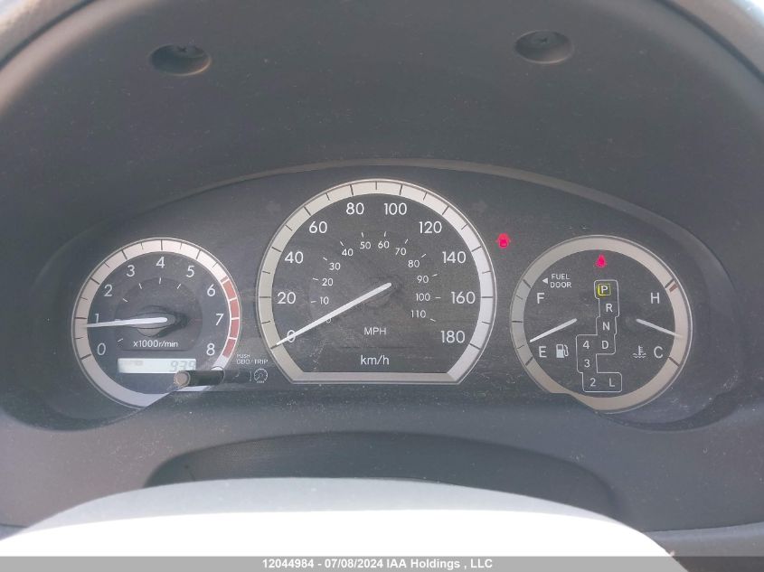 2005 Toyota Sienna Ce 7 Passenger/Ce 8 Passenger VIN: 5TDZA29C15S308408 Lot: 12044984