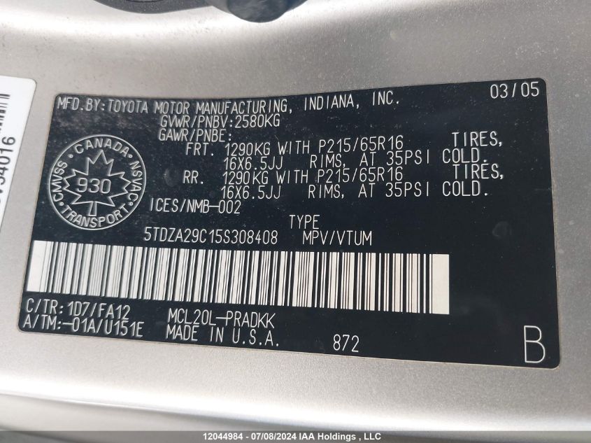 2005 Toyota Sienna Ce 7 Passenger/Ce 8 Passenger VIN: 5TDZA29C15S308408 Lot: 12044984