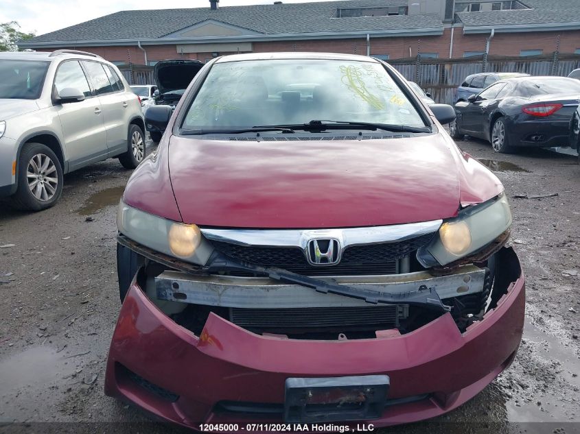 2009 Honda Civic Sdn VIN: 2HGFA16459H111211 Lot: 12045000