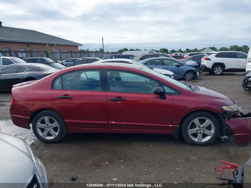 2009 Honda Civic Sdn VIN: 2HGFA16459H111211 Lot: 12045000