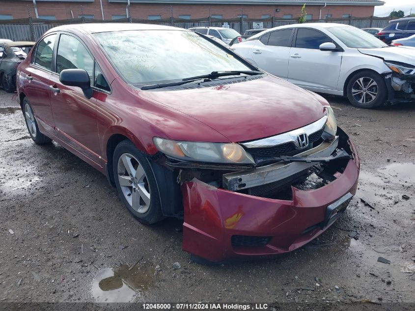 2009 Honda Civic Sdn VIN: 2HGFA16459H111211 Lot: 12045000