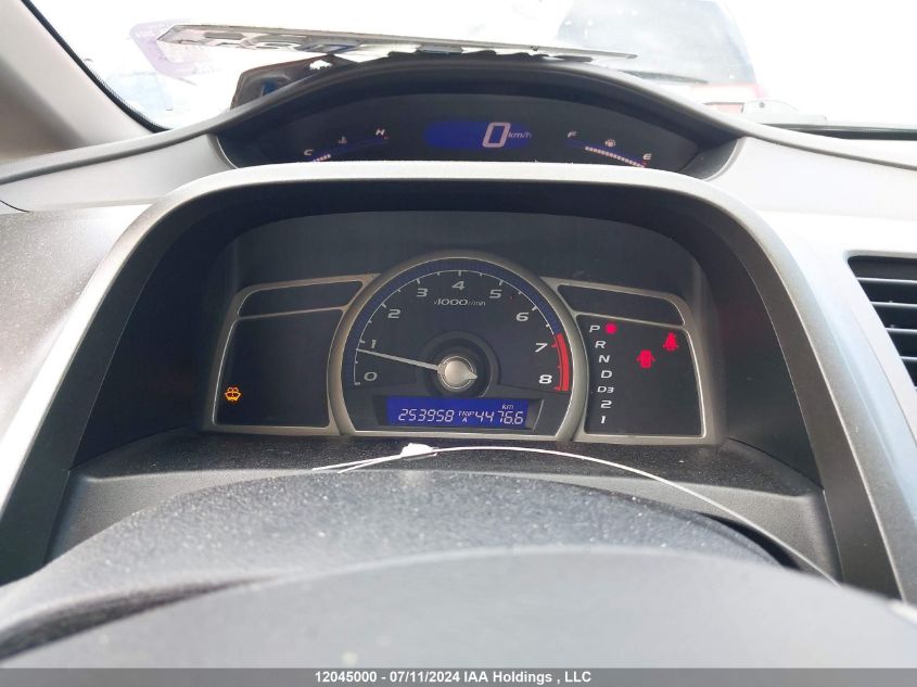 2009 Honda Civic Sdn VIN: 2HGFA16459H111211 Lot: 12045000