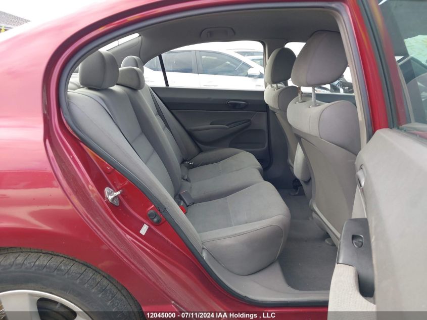 2009 Honda Civic Sdn VIN: 2HGFA16459H111211 Lot: 12045000