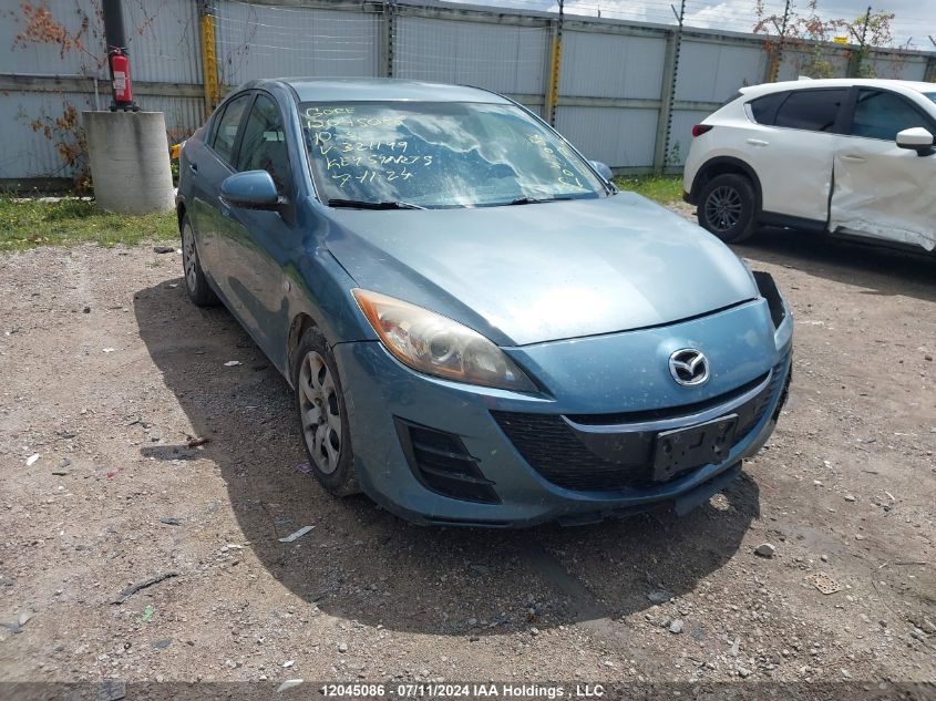 2010 Mazda Mazda3 VIN: JM1BL1SF4A1321199 Lot: 12045086