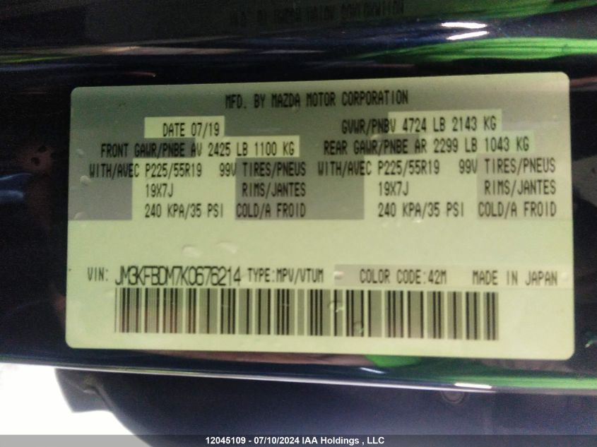 2019 Mazda Cx-5 Grand Touring VIN: JM3KFBDM7K0676214 Lot: 12045109