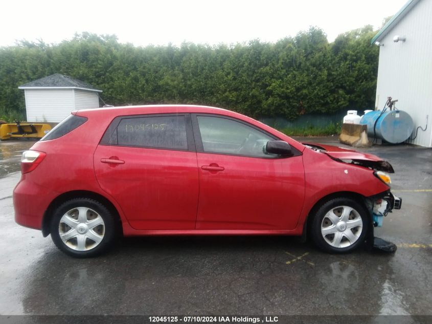 2013 Toyota Matrix VIN: 2T1KU4EE5DC963996 Lot: 12045125