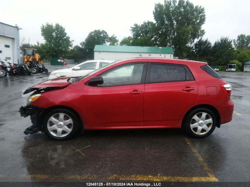 2013 Toyota Matrix VIN: 2T1KU4EE5DC963996 Lot: 12045125