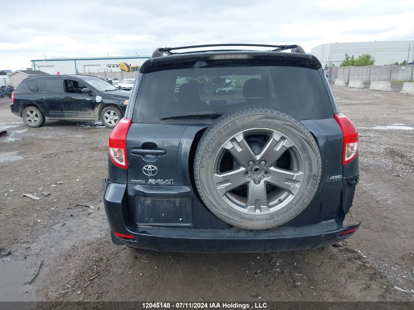 2008 Toyota Rav4 Sport V6 VIN: JTMBK32VX85069435 Lot: 12045148