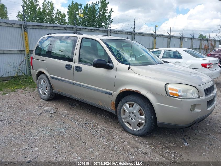 2008 Chevrolet Uplander Ls VIN: 1GNDU23128D169857 Lot: 12045181