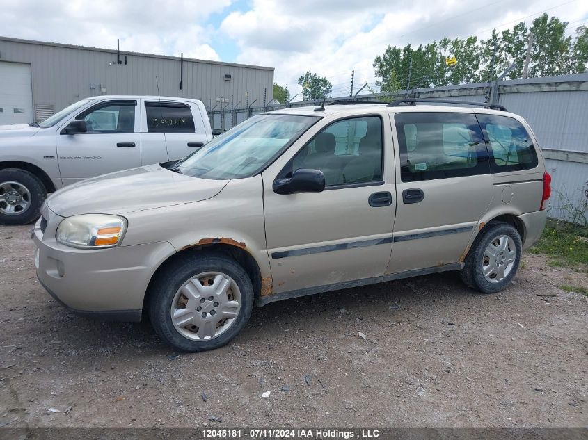 2008 Chevrolet Uplander Ls VIN: 1GNDU23128D169857 Lot: 12045181