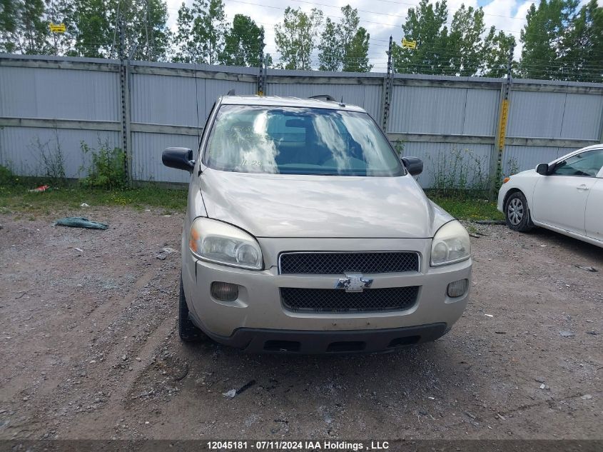 2008 Chevrolet Uplander Ls VIN: 1GNDU23128D169857 Lot: 12045181