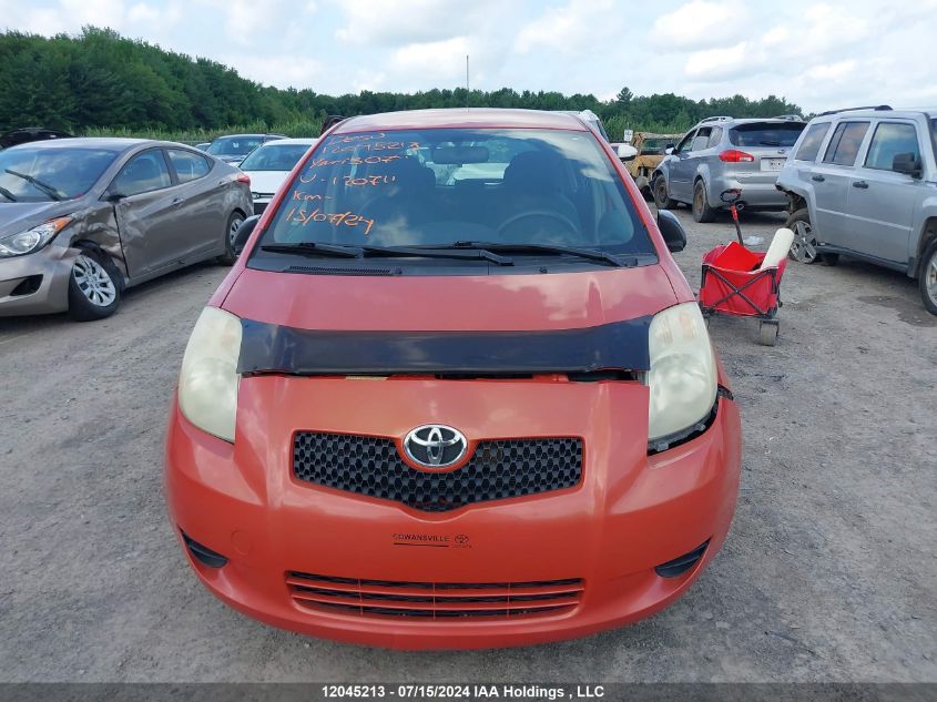 2007 Toyota Yaris VIN: JTDKT923575120711 Lot: 12045213