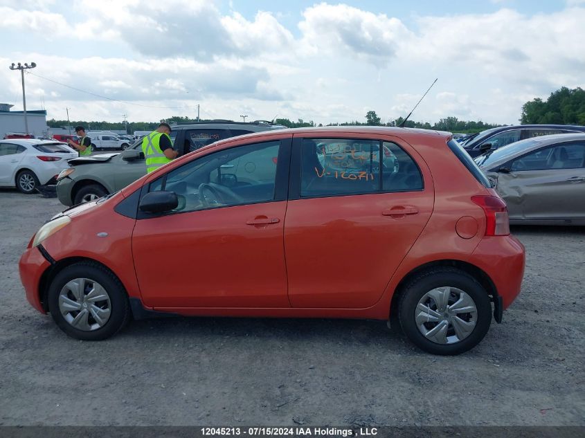 2007 Toyota Yaris VIN: JTDKT923575120711 Lot: 12045213