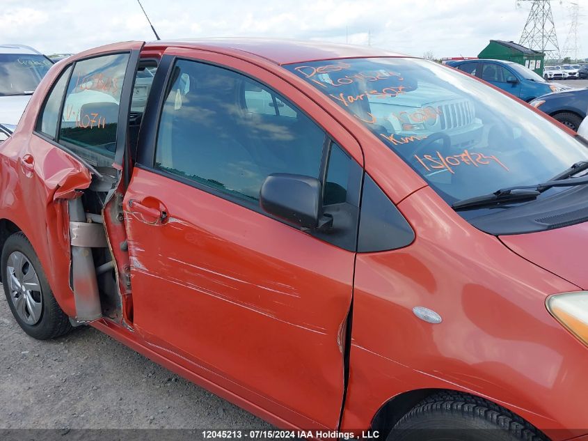 2007 Toyota Yaris VIN: JTDKT923575120711 Lot: 12045213