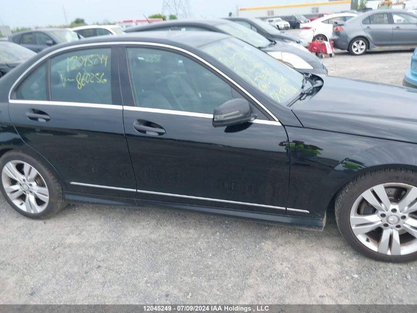 2012 Mercedes-Benz C 300 4Matic VIN: WDDGF8BB2CF860256 Lot: 12045249