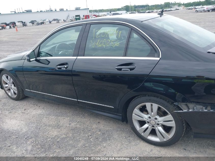 2012 Mercedes-Benz C 300 4Matic VIN: WDDGF8BB2CF860256 Lot: 12045249