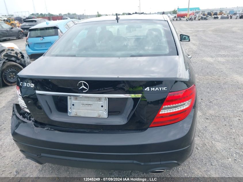 2012 Mercedes-Benz C 300 4Matic VIN: WDDGF8BB2CF860256 Lot: 12045249