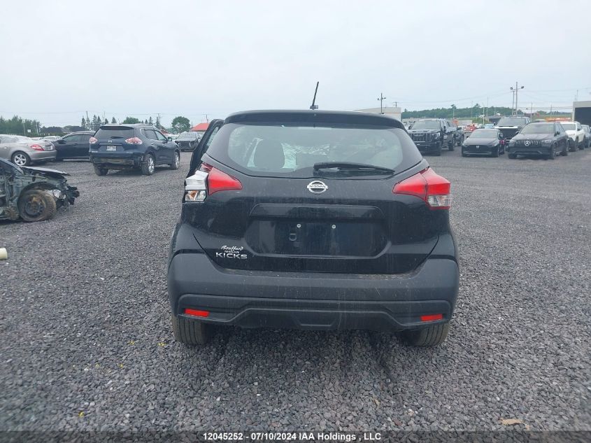 2019 Nissan Kicks VIN: 3N1CP5CU9KL568504 Lot: 12045252